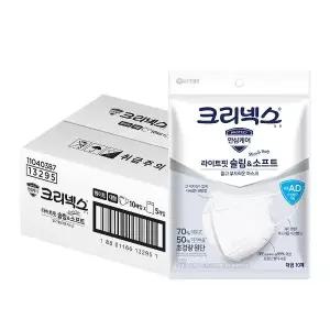 크리넥스 라이트핏 슬림 소프트 새부리형 국내생산 마스크 화이트 대형 10P, 5개