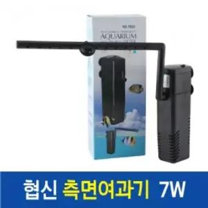 측면여과기 7W 저면 스펀지 거북이 어항 수족관 수조