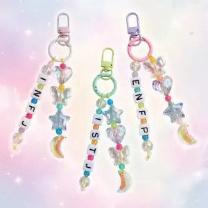 맘아트 DIY 블링블링 MBTI 키링 만들기 키트 비즈공예