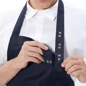 swK 요리 스냅 목걸이형 공방 주방 네이비 단추 앞치마 린넨앞치마