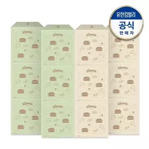 크리넥스 클래식 미니 티슈 230매X12입139672