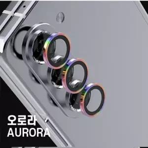 갤럭시Z폴드8 울트라 와이드 STI 방탄코끼리 카메라 풀커버 제트폴드 강화유리