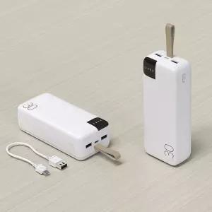 있을유 엑티몬 보조배터리 30000MAH C타입 USB 2포트 동시 출력 (M-P30000) 보조배터리C타입
