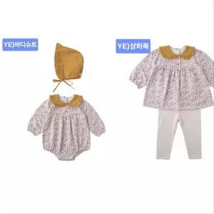 [밍크뮤](본점)[본점단독]26년FW 신상품 바디슈트,상하복 2종중 택1(36A13-604-06,610-02)