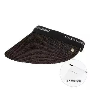 [헬렌카민스키 HELEN KAMINSKI] HAT50265 CHBL 여성 썬캡