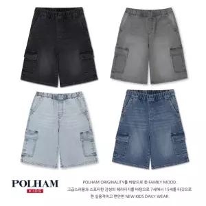 {백화점 정품} 폴햄 키즈 공용) 6부 카고 데님 쇼츠(PKG2DH3023)