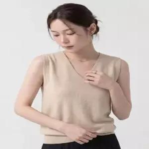 카라(KARA) KARRA 데이심플텐셔닝나시니트_A4M1375
