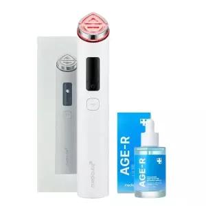 에이피알 메디큐브 에이지알 부스터 프로 X2 화이트 + 히알루로닉 부스팅 앰플 1개 4170584