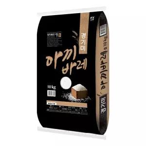 추청 경기미 쌀 10kg 아끼바레 단일품종 상등급 8540805