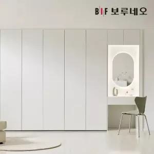 보루네오 E0 PET 무몰딩 화장대 붙박이장 30cm