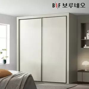 보루네오 E0 패브릭 슬라이딩 작은방 붙박이장 10cm