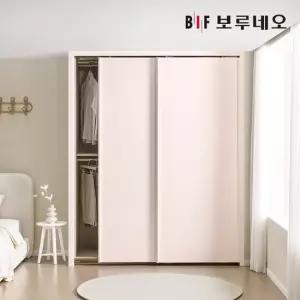 보루네오 E0 PET 핑크 슬라이딩 작은방 붙박이장 10cm