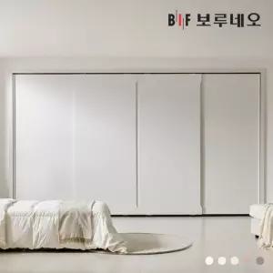 보루네오 E0 히든 슬라이딩 붙박이장 30cm
