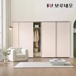 보루네오 E0 PET 핑크 슬라이딩 붙박이장 30cm