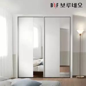 보루네오 E0 거울 메종 슬라이딩 작은방 붙박이장 10cm