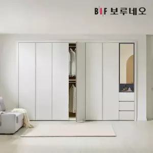 보루네오 E0 슬림 화장대 붙박이장 30cm
