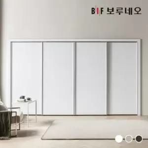 보루네오 E0 데일리 슬라이딩 붙박이장 30cm