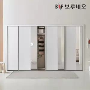 보루네오 E0 거울 메종 슬라이딩 붙박이장 30cm