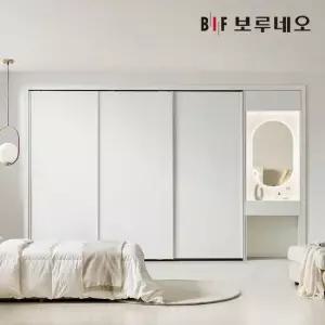 보루네오 E0 PET 화장대 슬라이딩 붙박이장 30cm