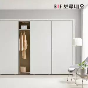 보루네오 E0 PET 딘트 슬라이딩 붙박이장 30cm