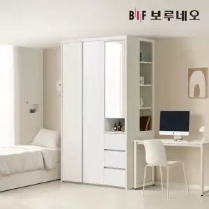 보루네오 E0 슬림 화장대 작은방 붙박이장 120 180cm