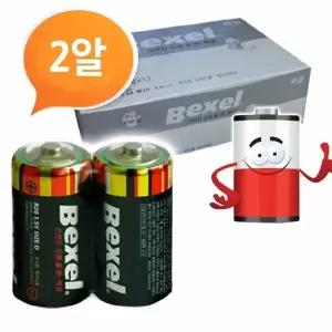 ( )벡셀 D건전지 전기생활용품 망간 24P 박스 R20 DM밧데리대형건전지 BEXEL 배터리 D형건전지 빠데리