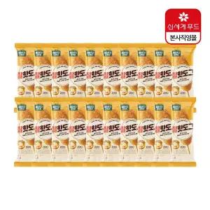 이지하우스 올반 찰핫도그 80g X 20봉 910967