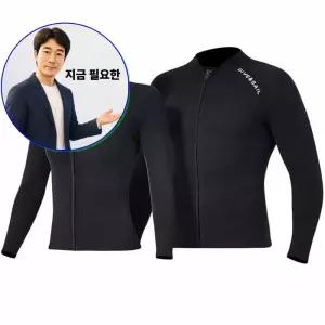 지금 필요한 잠수복 프리다이빙 상의 슈트 GD-ST001 서핑 수트 2mm