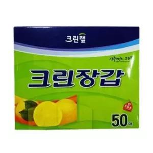 위생장갑 비닐장갑 크린랩 크린장갑 50매 일회용장갑 22 5 27 5cm 1개