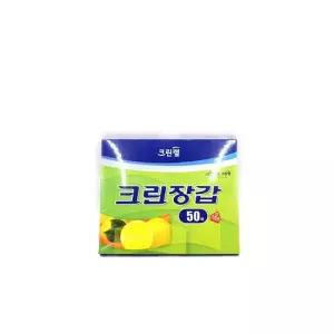 위생장갑 비닐장갑 크린랩 크린장갑 24 27cm 50매