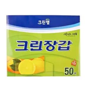 위생장갑 비닐장갑 크린랩 크린장갑 50매