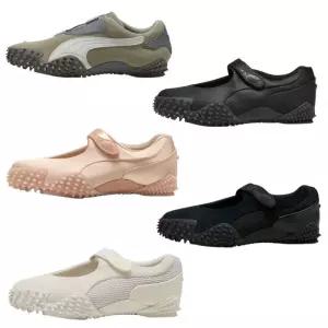 푸마 PUMA 모스트로 페이 PRM 공용 스니커즈 5종 택1 401062- 01,02 401063- 403206