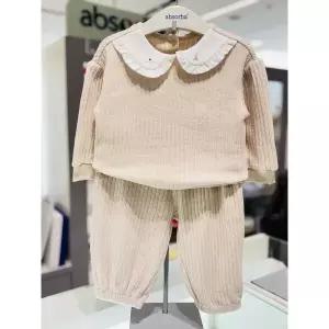 [압소바](본점)[압소바 26년FW 임신출산백일돌조카선물]애리 상하(AB2671ON06BE)베이지