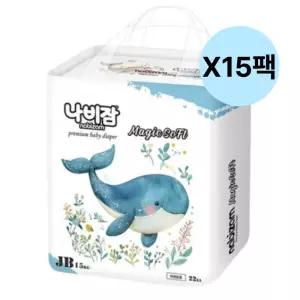 나비잠 매직소프트 남녀공용 팬티기저귀 점보형 15팩 BNS
