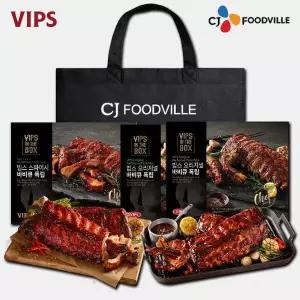 [VIPS][9/14(월)순차출고]빕스 홈레스토랑 선물세트 1호(오리지널 폭립 2개+스파이시 폭립 1개)