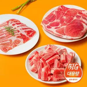 설렘한입 냉동 미국산 왕목살 목전지 5kg 대용량 제육·구이·찌개용