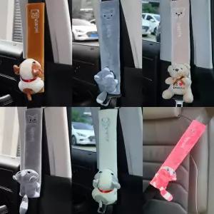 안전벨트 애니멀 커버