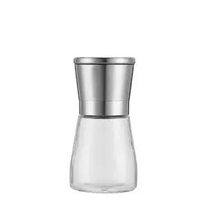 시노글라스 스텐 그라인더 160ml