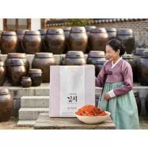 (Hmall) [오리지널]조선호텔 포기김치 5kg