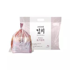 조선호텔김치 조선호텔 김치 특제육수 포기김치 4kg + 총각김치 1.5kg