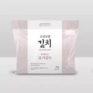 조선호텔김치 조선호텔 김치 포기김치 4kg 배추