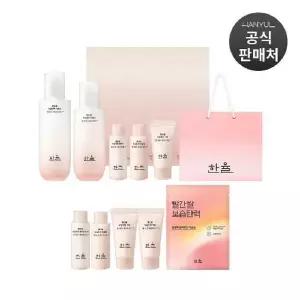 한율 빨간쌀 보습탄력 에센스 에멀젼 2종세트