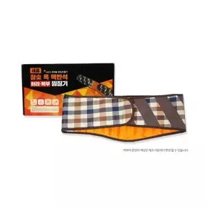 BN 세종 참숯옥 맥반석 찜질기 SH1200 허리복부