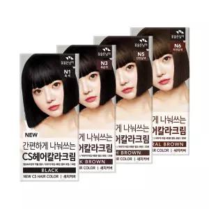 간편하게 나눠쓰는 CS헤어칼라크림 (염색+새치겸용)