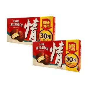 오리온 초코파이 30개입 / 2개
