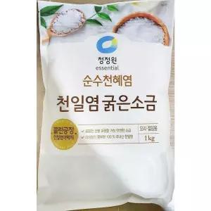 굵은소금(대상 1K)