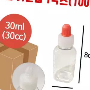 (올핀)30ml 공병 기본캡 100개 시럽 물약 통 리필 용기