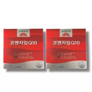고려은단 코엔자임Q10 90캡슐 2박스