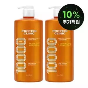 엘라스틴 프로틴클리닉 고영양 샴푸1000mlx2개