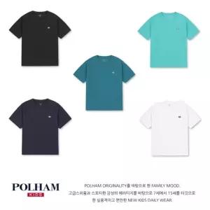 폴햄 키즈 클리어런스 초공용 쿨텐션 루즈핏 반팔티PKG2TS3041